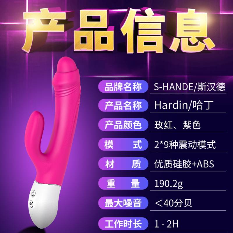 商品缩略图